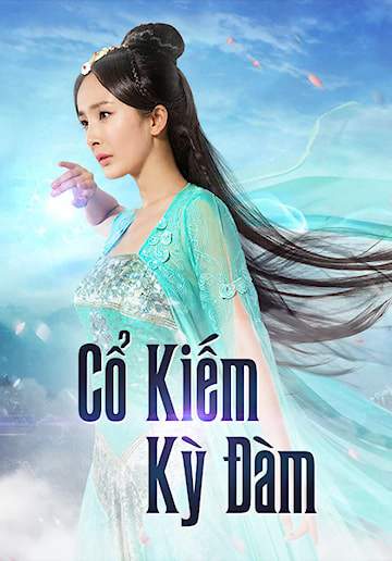 Cổ Kiếm Kỳ Đàm 1