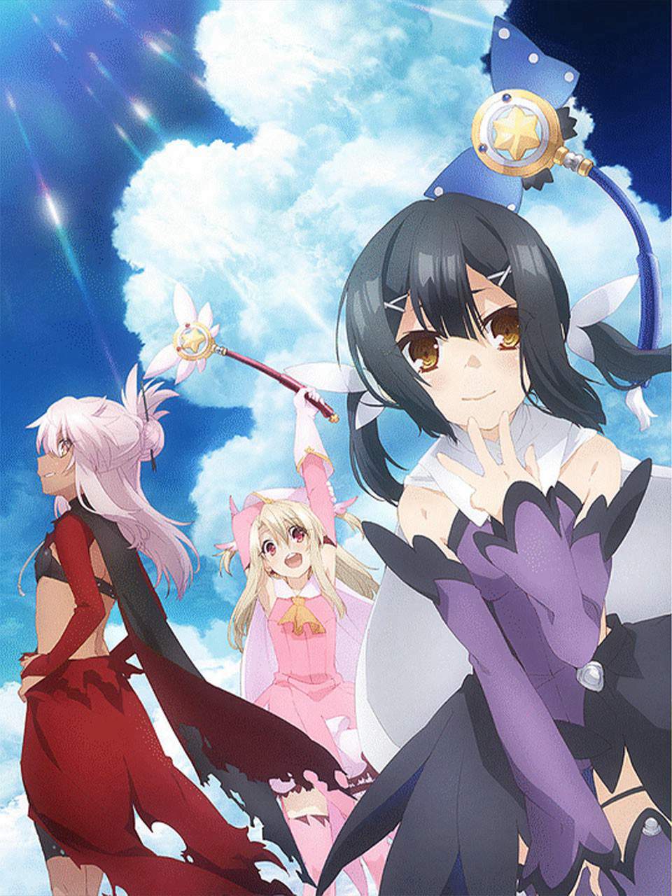 Fate/kaleid liner Thiếu nữ ma pháp – Illya 2wei Herz!